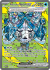 Prismatic Wellspring Mask Ogerpon 152/131(Holo)