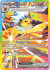 Prismatic JolteonEX 153/131(Common)