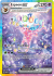 Prismatic EspeonEX 155/131(Holo)