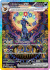 Prismatic UmbreonEX 161/131(Reverse Holo)