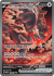 Prismatic Bloodmoon UrsalunaEX 168/131(Common)