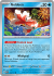 Prismatic Goldeen 020/131(Reverse Holo)