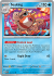 Prismatic Seaking 021/131(Common)