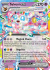 Prismatic SylveonEX 041/131(Common)