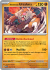 Prismatic Bloodmoon Ursaluna 054/131(Reverse Holo)