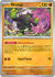 Prismatic Okidogi 057/131(Reverse Holo)