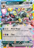 Prismatic UmbreonEX 060/131(Common)