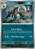 Prismatic Houndoom 063/131(Common)