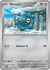Prismatic Bronzor 066/131(Common)