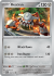 Prismatic Heatran 068/131(Common)