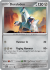 Prismatic Duraludon 069/131(Common)