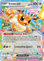 Prismatic EeveeEX 075/131(Common)