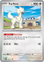 Prismatic Furfrou 088/131(Common)